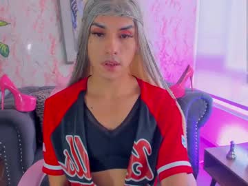 See _sofiluna online Now @ camswhore.com