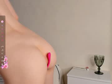 See Adelins_peach online Now @ camswhore.com