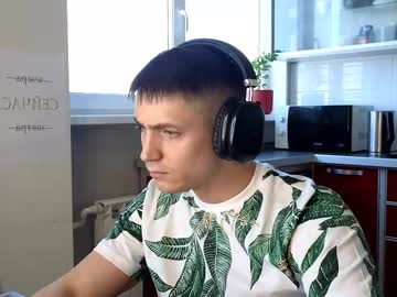 See Aesthetic_person online Now @ camswhore.com