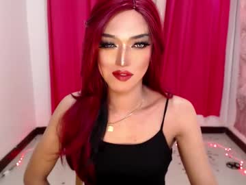 See Aphrodite_may online Now @ camswhore.com
