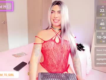 See Chaturmodels online Now @ camswhore.com