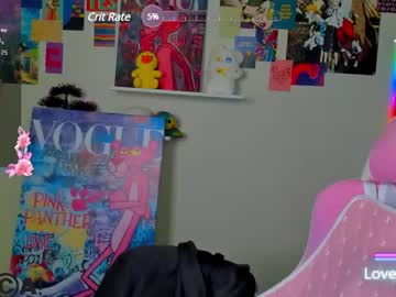 See Chio_mio online Now @ camswhore.com
