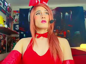 See Hakurukushka online Now @ camswhore.com