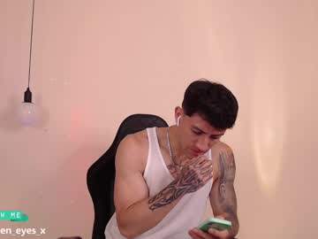 See Latin_green_eyes_ online Now @ camswhore.com