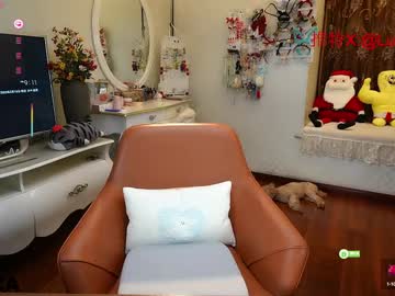 See Luna_liu520 online Now @ camswhore.com