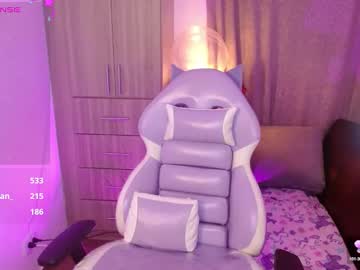 See Lunna_greys online Now @ camswhore.com