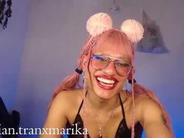 See Miancuntydoll online Now @ camswhore.com
