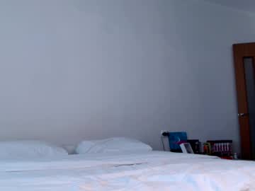 See Milky__way_ online Now @ camswhore.com