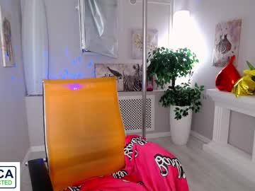 See Passionate_babe online Now @ camswhore.com