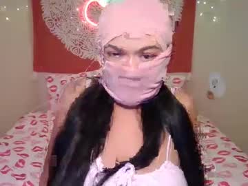 See Sacredseductress23 online Now @ camswhore.com