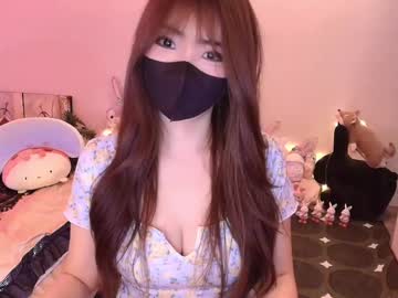 See Si_mokoko online Now @ camswhore.com