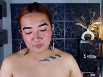 See Xasianempressx online Now @ camswhore.com